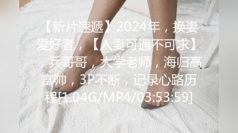 [2DF2] 苗条露脸美女与闺蜜新交的男友玩牌长得挺帅勾引他帮闺蜜试下车[BT种子]