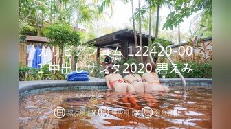 5/8最新 白皙巨乳平躺在床上很大勾引狼友极品一线天粉嫩鲍鱼肥嫩VIP1196