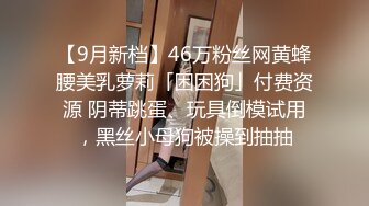  漂亮伪娘 啊你真的好会舔 好舒服 被小哥哥舔奶舔脚舔耳朵 再操小骚逼 超级爽