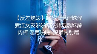 Al&mdash;杨幂被疯狂抽插