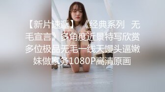 4/9最新 大二校花露脸厕所自慰粉嫩的鲍鱼里淫液喷涌VIP1196