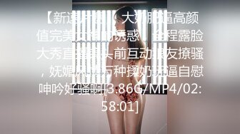 猫爪影像 MSD-169 为业绩献身的女销售-无套内射黑丝骚货