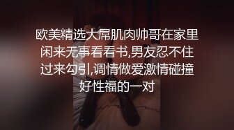 老婆握着我手让人肏