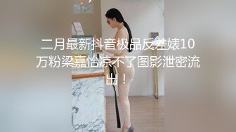 酒吧女口交绝活的!