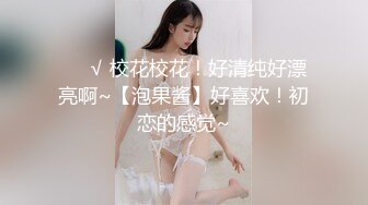 √潍坊普斯轻奢酒店抓小三 男生在美团开酒店然后预留的手机号填的女友的，女朋友去酒店抓小三了 老婆手都打肿了 (1)