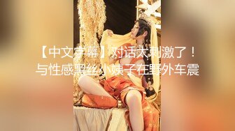 国产AV剧情麻豆传媒女神宁洋子最新力作MDX0009 桃色坏女友卖弄风骚硬上贪玩H-GAME男友