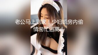 近距离特写巨乳压迫