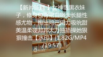 漂亮清纯美眉69吃鸡啪啪 我害羞 好大我不敢看它 高潮啦还想不想要 小穴被舔的不要不要 无套输出抽搐高潮连连射了一背48