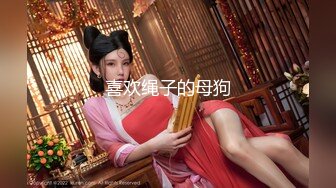 【龟先入洞】重金约兼职小美女  苗条可爱 小逼逼还挺粉，被爆操一番叫声销魂蚀骨，推荐