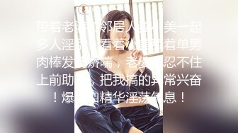 蜜桃传媒PMC395肉体安慰失恋的亲妹妹-斑斑