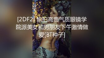 强推白丝人妻 有完整