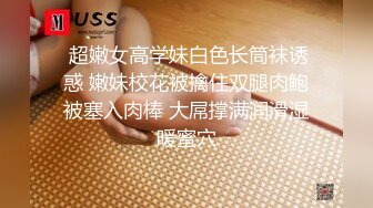 在成人用品店插充气娃娃不过瘾重金勾引老板娘狂插37部合集[熟女巨乳肥臀]