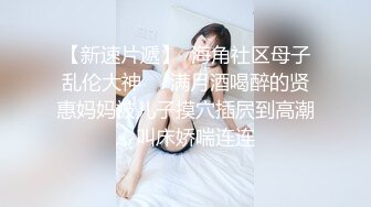 【新片速遞】  风韵犹存半老徐娘，黑丝气质美少妇，露脸道具插穴，粉色蝴蝶逼人间尤物