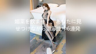 极品娇小身材小美女