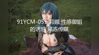 再战老板娘