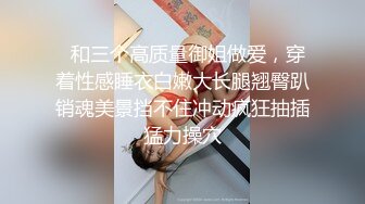 STP33156 22歲美女宿舍自拍 天黑就回家 掰開兩瓣陰唇，白漿都拉絲了，看著清純可人