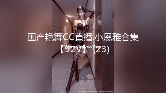 网红 溏心 #粉色情人 微剧情片甄选  JK制服、健身裤这两期可以说直接无敌