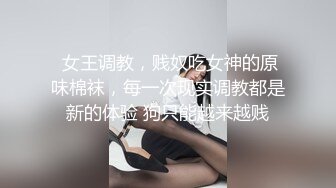 淫荡侄女的新年惊喜第二部女人太骚了根本满足不了MD0030