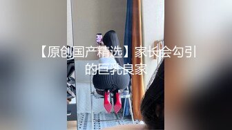 新片速递探花《隔壁老王》约炮个身材苗条高贵气质兼职少妇边草边说脏话非常刺激