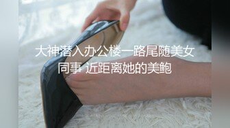 熟女人妻 啊操死我了 内射我 在浴室撅着磨盘大肥屁屁 被无套输出 插完肥穴再爆菊花 内射