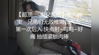 RAS-0311 赖畇希 男友只顾看球赛 我与学长报复性SEX 皇家华人