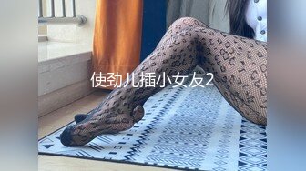 哈尔滨骚娘们果果 极品大奶子 粉嫩的鲍鱼 啪啪啪