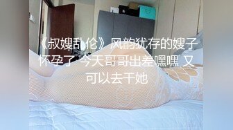 2022-8-25【日久深情】酒店约操肉感美女，女仆装大肥臀，灵活舌头舔屌，怼着骚穴深插