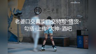 杏吧傳媒 禽獸哥哥教育性早熟的後媽女兒 - 美醬