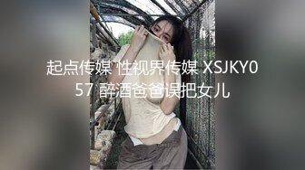 性感裙子美少妇，坐身上摸逼69姿势口交拉手猛操