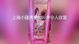 【萝莉控狂喜】推特专约极品水嫩JK少女大神 「水手服彼女饲育」日常约炮调教养成私拍【第三弹】（42v） (1)