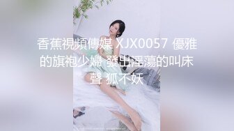 EKDV-569 即ハメ 潮吹き ポルチオ 大情熱SEX 有坂深雪