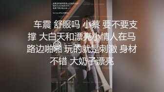 高跟大长腿极品小妞的诱惑，精心修剪的逼毛完美展示骚穴，水嫩多汁自己抠看着阴唇都肿了，呻吟可射不要错过