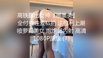  黑丝伪娘 溅狗主人的屁眼好吃吗 好吃 就喜欢主人踩你的狗鸡吧是吗 刚收了条溅狗还需好好调教