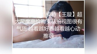 红发肉臀美女HotlineAurora资源合集【40V】 (18)