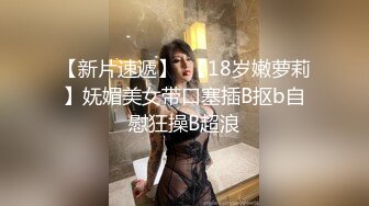 小姨子和姐夫全程露脸激情乱伦秀，制服黑丝尤物深喉口交，各种体位激情抽插爆草骚逼，道具辅助玩弄口爆