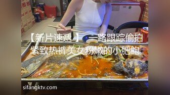  今晚约了洋妞妹子，舌吻调情性感网袜大屁股，交上位骑坐大力猛操