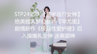 新来的小美女，这奶子和纹身还有小嫩逼真是绝了