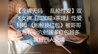 红斯灯影像-豪乳女贼抢劫巨乳富家女穷人女的逆袭打劫变打炮-孟若羽