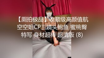 双女猛男玩重口味3P性爱情趣内衣诱惑勾人铁环锁住美女手腕激烈虐操颜射