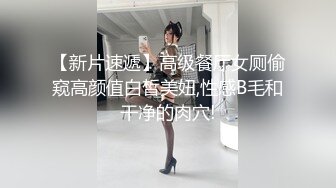 2023-10-18酒店偷拍无毛美艳少妇被暴力输出叫的撕心裂肺