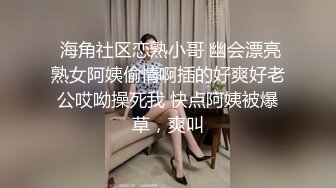 经典3P！贵阳夫妻找单男酒后3P，黑丝制服，国语淫荡对白