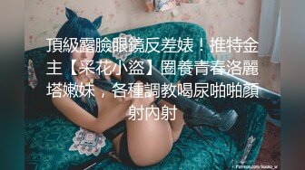 【凯迪拉克】勾搭极品G奶女技师~口爆射嘴里~口活一流！