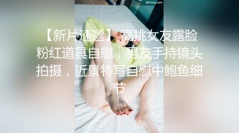 医院厕所偷拍漂亮妹子可爱的鲍鱼