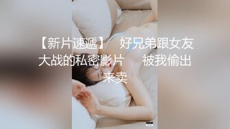 《反差女神✅重_弹泄_密》极品白虎一线天粉B靓妹！推特重口网红【和宫雪】私拍，双洞 风油精 虐阴 肛塞 各种花样调教 (3)