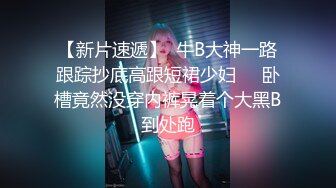 大家闺秀-秀气小妖-洛洛：打扮娇小可爱，人美肉棒就痒，忍不住自慰，射了好多妖液，想吃吗？