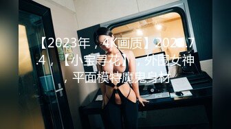 【黑丝女仆露脸小野猫跟】勾引小哥激情啪啪，对着镜头舔鸡巴让狼友看她的骚表情，各种体位爆草抽插表情好骚啊