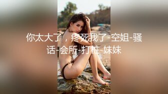 智齿青春邻家女 小果冻儿 娇柔欲滴的萌妹子大眼好胸柔韧拍摄