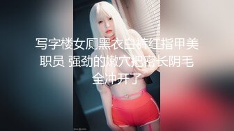  操双马尾萝莉嫩妹