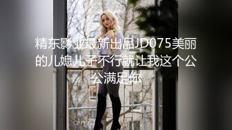 肛交，纯肛交，乌克兰美女alexamato被肌肉猛男狠狠干屁眼最新合集【257v】 (49)