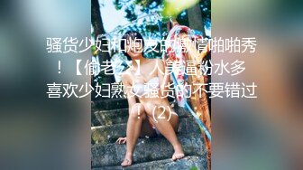 0411附近找人妻和固定女